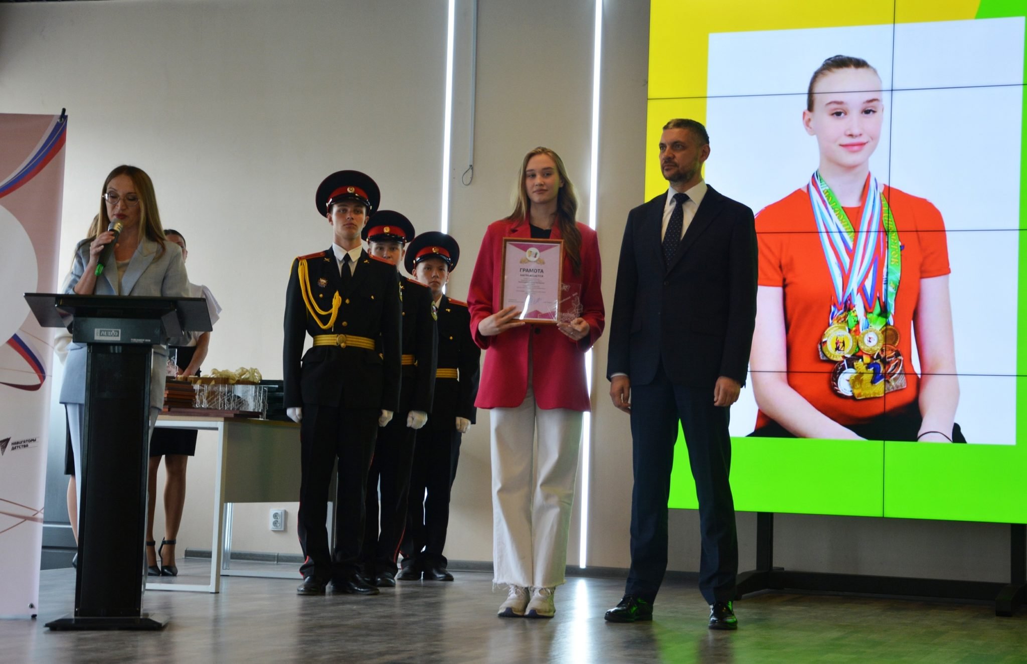 Герои победы будущее забайкалье. Будущее Забайкалья.